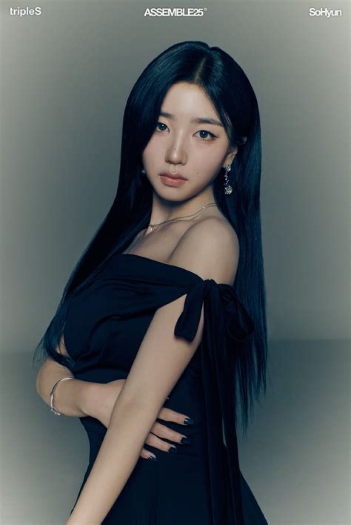 Kim Sohyun's Dating Life: The Latest Scoop