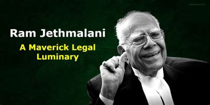 Maxine Carroll Lawrence: A Legal Luminary