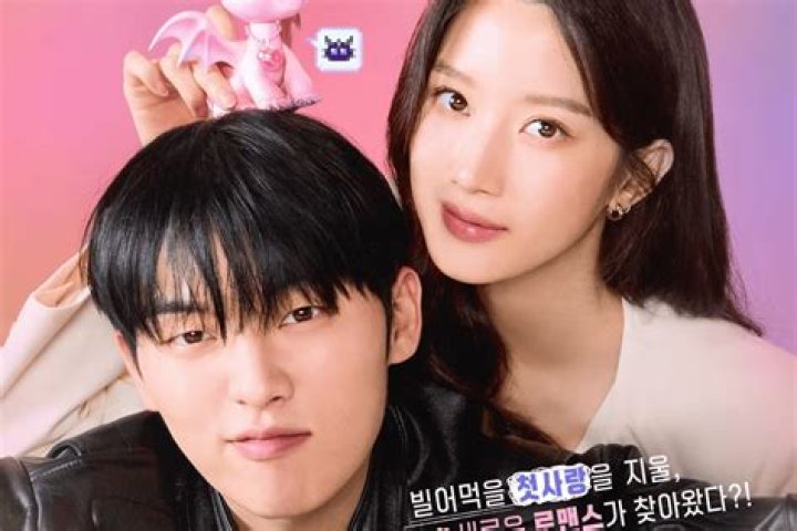 Uncover The Truth: Cha Eun Woo And Moon Ga Young's Alleged Relationship